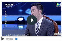 <b>任战敏《律师来了》租车金蝉脱壳计</b>