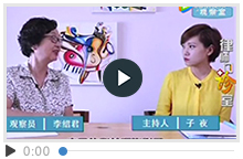 周旭亮律师门诊室之单位福利房登记信息错误