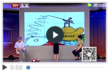 <b>周旭亮律师参与北京电视台生活广角栏目录制，</b>