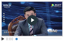 <b>《律师来了》尘肺病矿工的希望</b>
