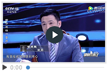 任战敏律师《律师来了》四份遗嘱一套房