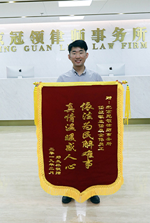 北京冠领律所执行主任任战敏获当