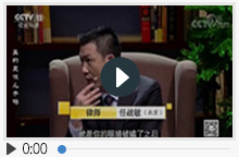 任战敏律师《律师来了》真的是假儿子吗