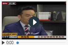 律师看法：整体家装是趋势 预付全款需谨慎