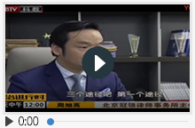 律师看法：出国务工需谨慎，律师来支招