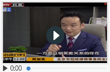 父亲狂购保健品，律师支招子女维权