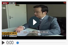 出国旅游食物中毒，旅行社是否担责