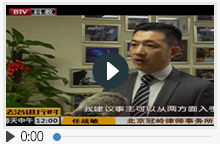律师看法：英语机构跑路，家长该如何维权？