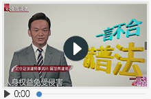 关晓彤一记回旋踢，却和紧急避险扯上了关系