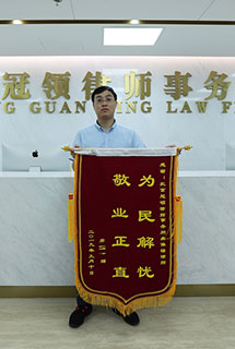 当事人席女士对冠领律师的认可