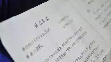 拆迁安置协议纠纷