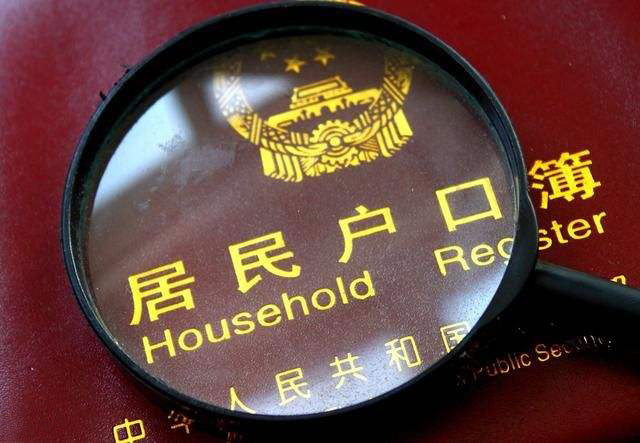 农村拆迁如何赔偿