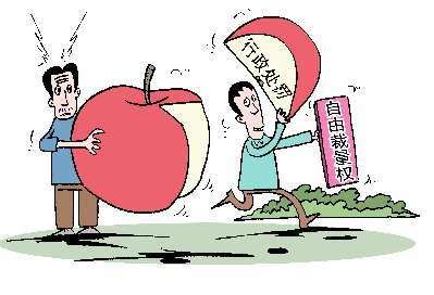 如何判决合法行政处罚决定