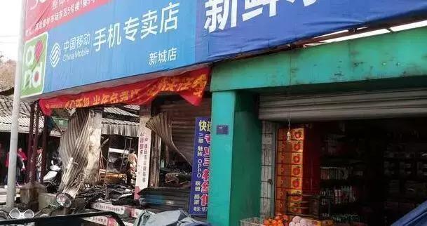 门店拆迁怎么赔偿