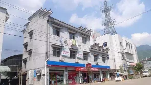 店面房征收拆迁怎么赔偿