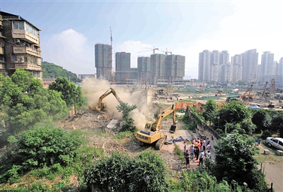如何判定司法拆迁是否合法
