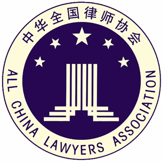 律师