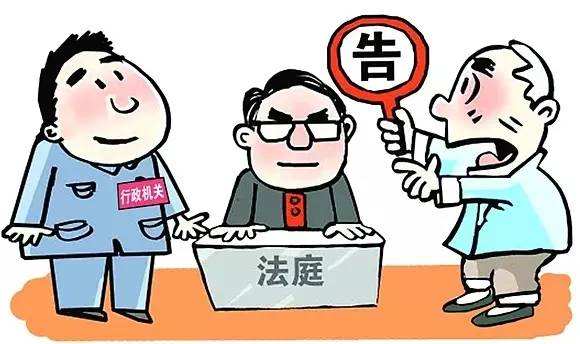 征地拆迁维权律师