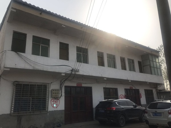 乌海房屋拆迁补偿纠纷律师