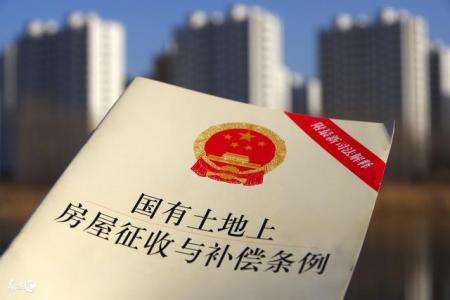 被拆迁人为什么不答应