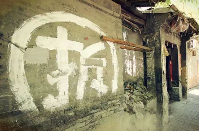 违法建筑拆迁赔偿