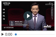 律师来了消费者权益受到侵害怎么办