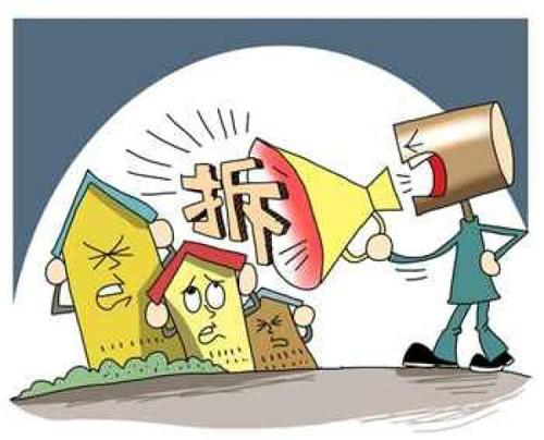 农村拆迁多少钱一平方