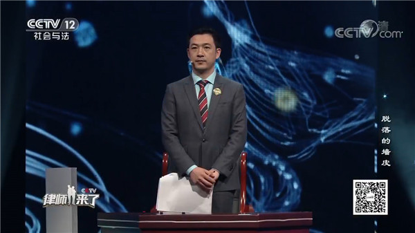 任战敏