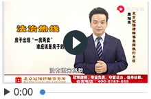 律师解答：如果房子出现“一房两卖”的情况，