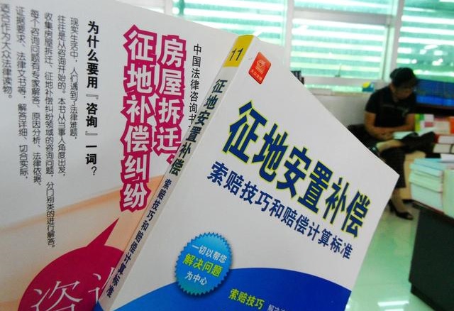 农村补偿按人口怎么算