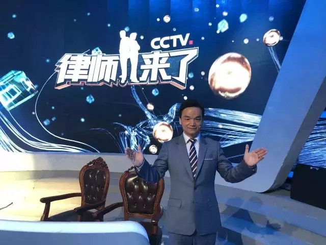 周旭亮律师
