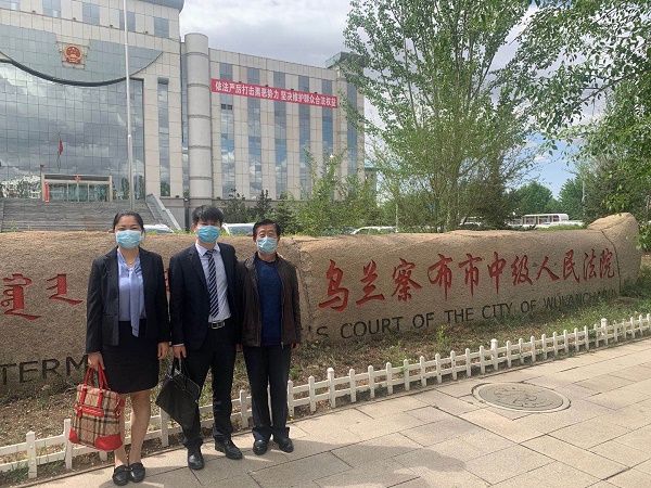 农村征地补偿律师