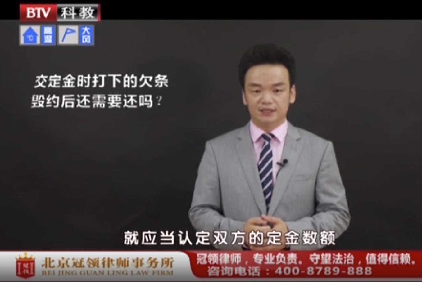 周旭亮律师