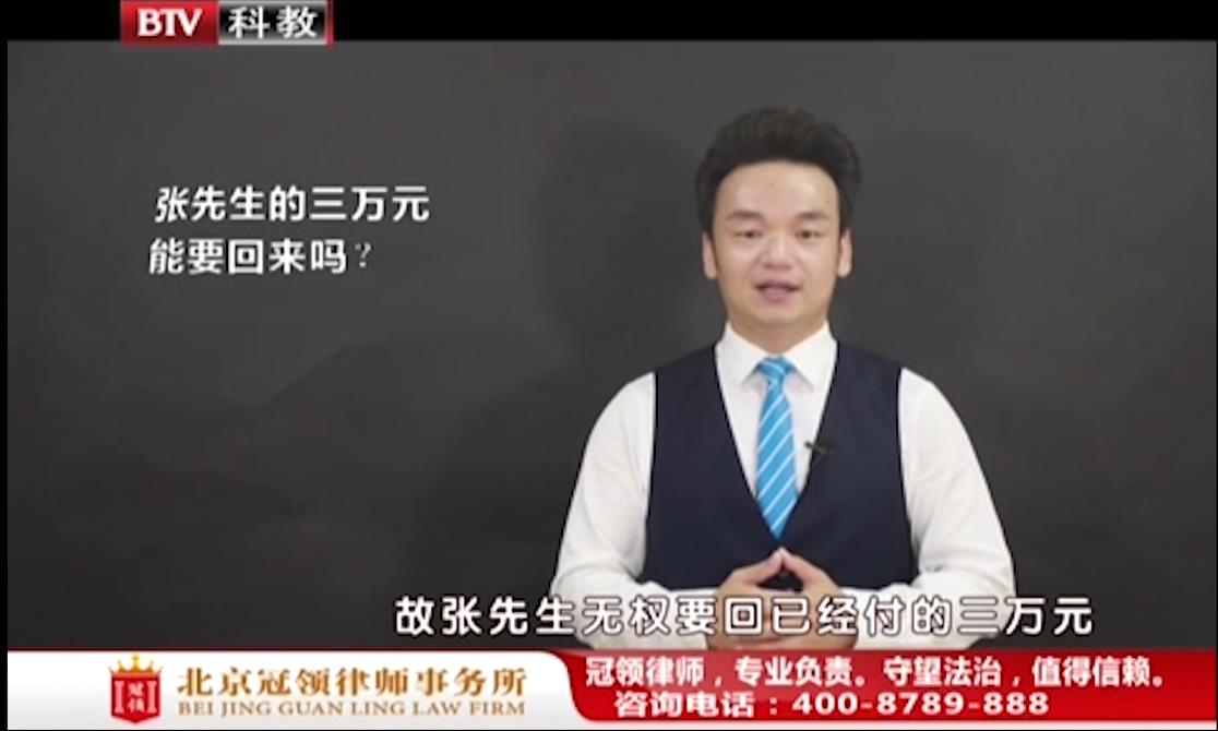 周旭亮律师