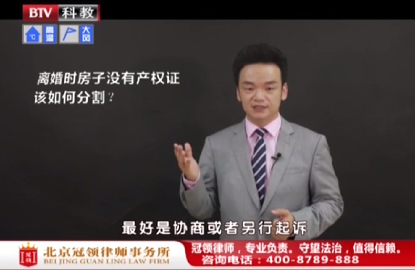 周旭亮律师