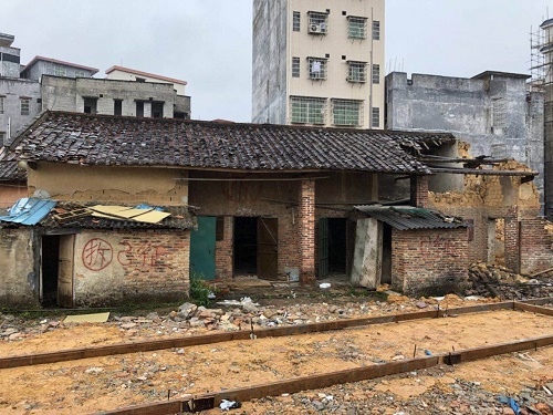 宅基地