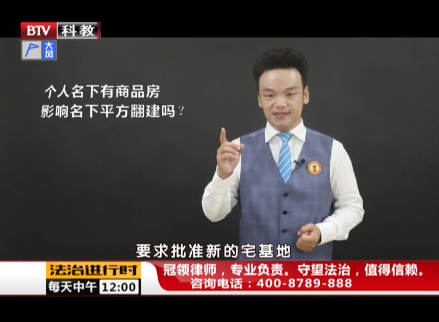 周旭亮律师