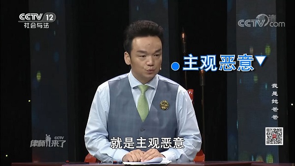 周旭亮律师