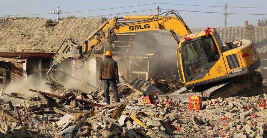 宅基地征收补偿