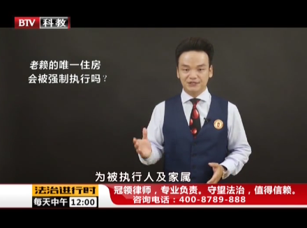 周旭亮律师