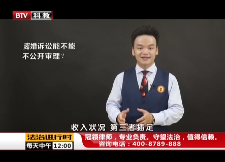 周旭亮律师