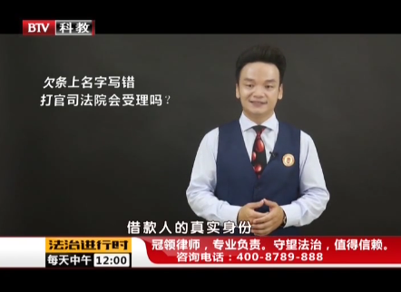 周旭亮律师