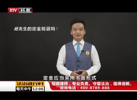 周旭亮律师