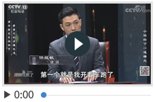 任战敏《律师来了》小恒的下一道曙光