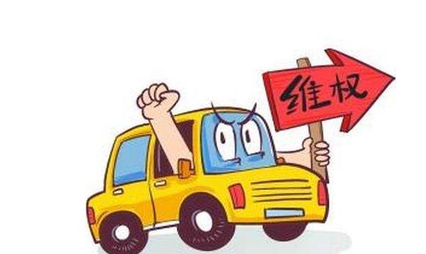 搬迁赔偿标准纠纷