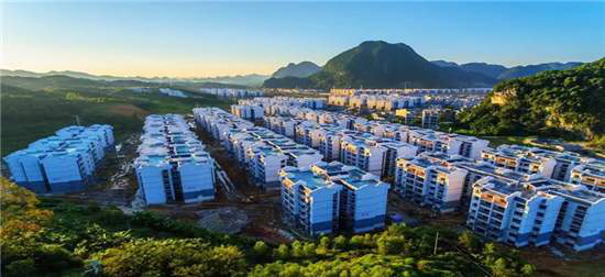 异地搬迁补偿