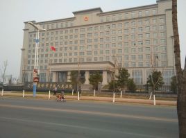 拆迁协议履行纠纷