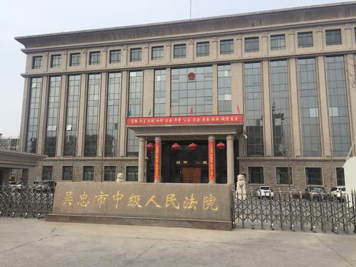 合同纠纷诉讼