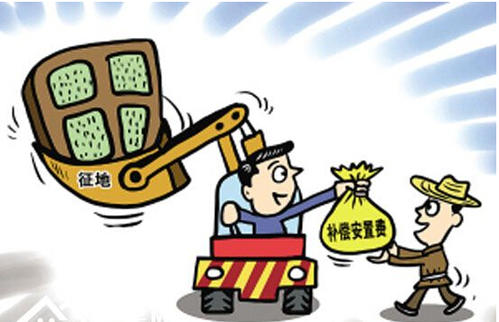 土地拆迁律师