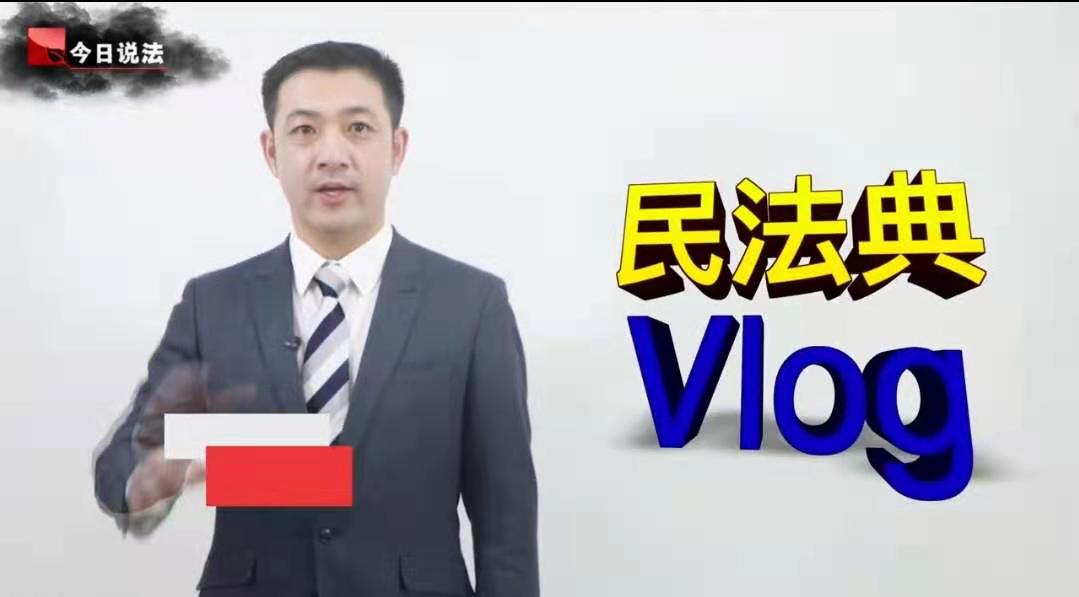 任战敏主任律师
